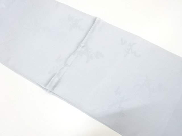 JAPANESE KIMONO / UNUSED OBIAGE